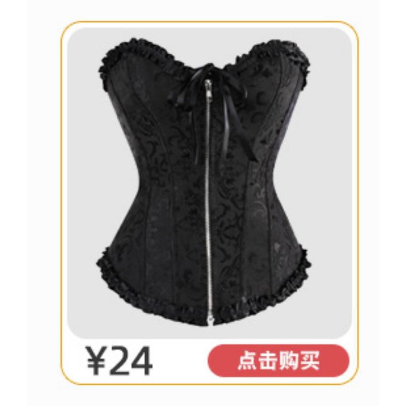 Corsetto modellante a vita alta di lusso da donna, body shaper, top modellante per il controllo della pancia
