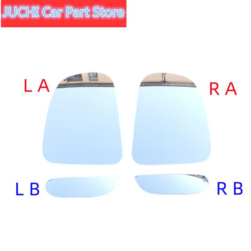 Car Rearview Mirror Lenses Astern Lenses For Jac Sunray