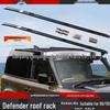 Defender 90/110 Aluminum Roof Rack for Luggage Modification