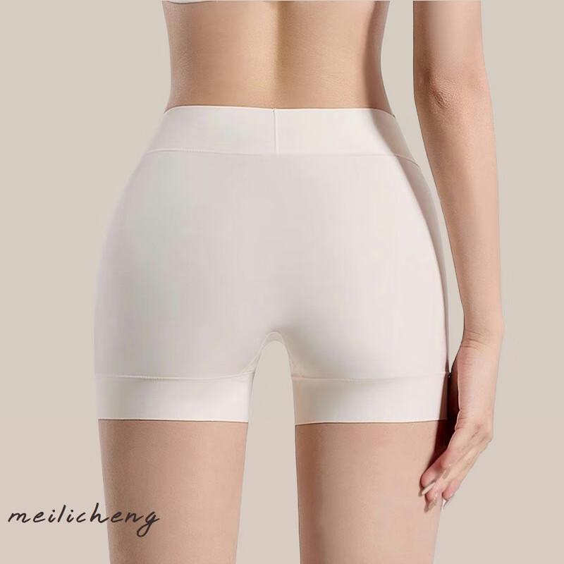 LANGSHA Damskie bezszwowe spodenki ochronne z lodowego jedwabiu zapobiegające otarciom (2-Pack)