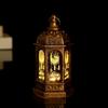 Muslim Ramadan Lantern Decor Ornament EID Mubarak LED Festival Night Light Eid Al Adha Gift Gurbang Ramadan Decoration for Home
