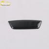 Antek 2019 A6L Storage Box Button Cover Trim