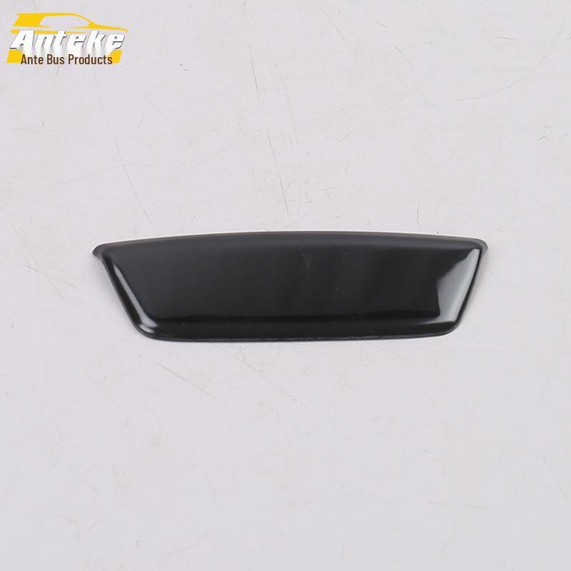 Antek 2019 A6L Storage Box Button Cover Trim