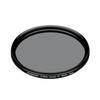Hakuba HAKUBA Filter 55mm S Wide Circular PL Filter Polarizing Filter Color Enhancement Contrast Enhancement Reflected Light Suppression Thin Frame