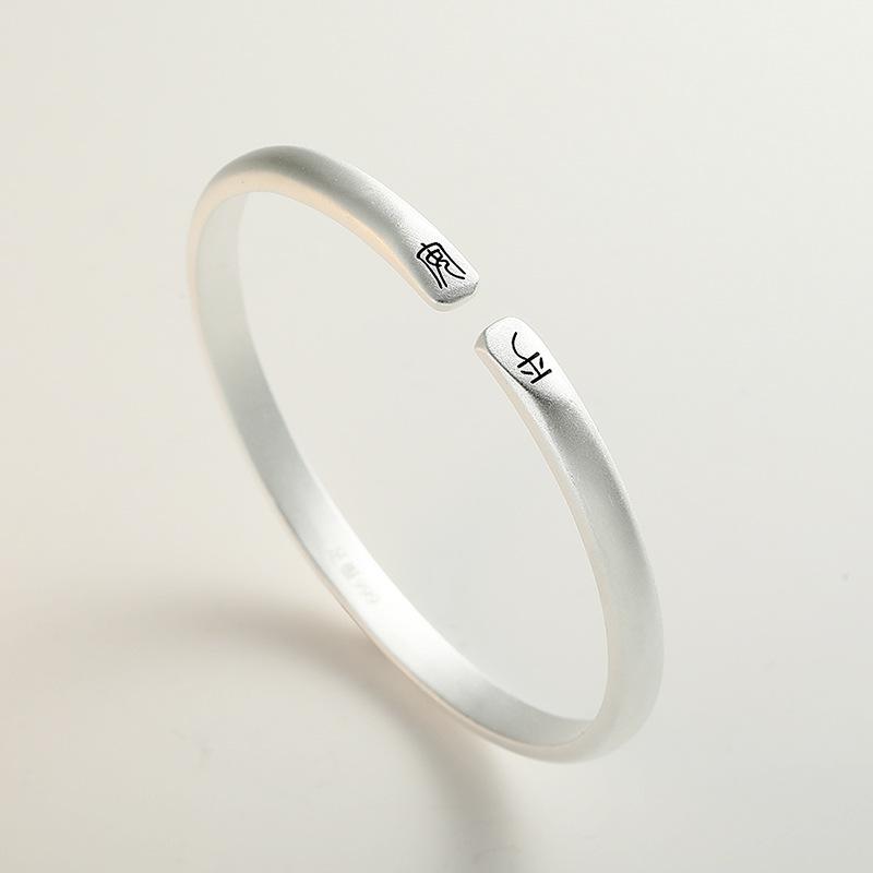 Valentinstag Handgefertigtes Armband aus reinem S999-Silber für Damen, antikes französisches Silberarmband, Fuß-Silberarmband, sicheres und fröhliches Geburtstagsgeschenk