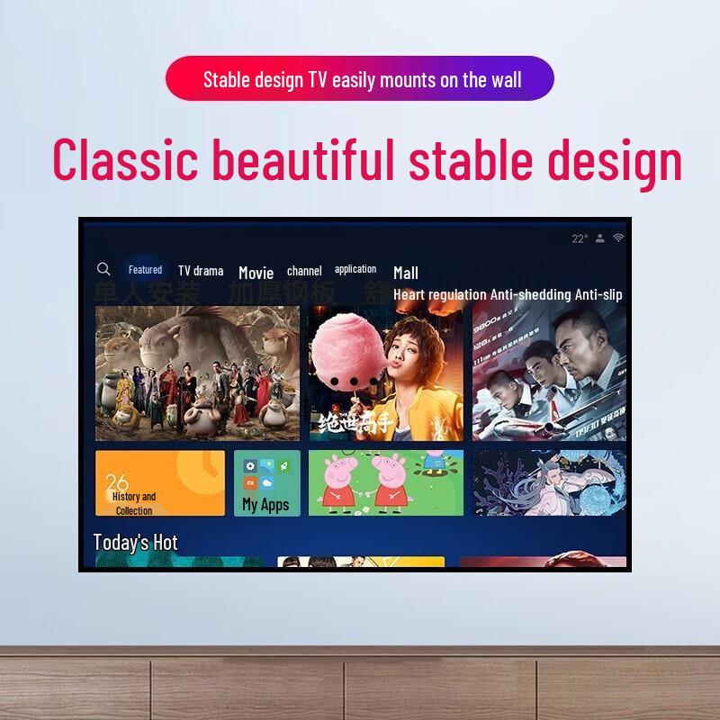 Universal Fixed TV Wall Mount