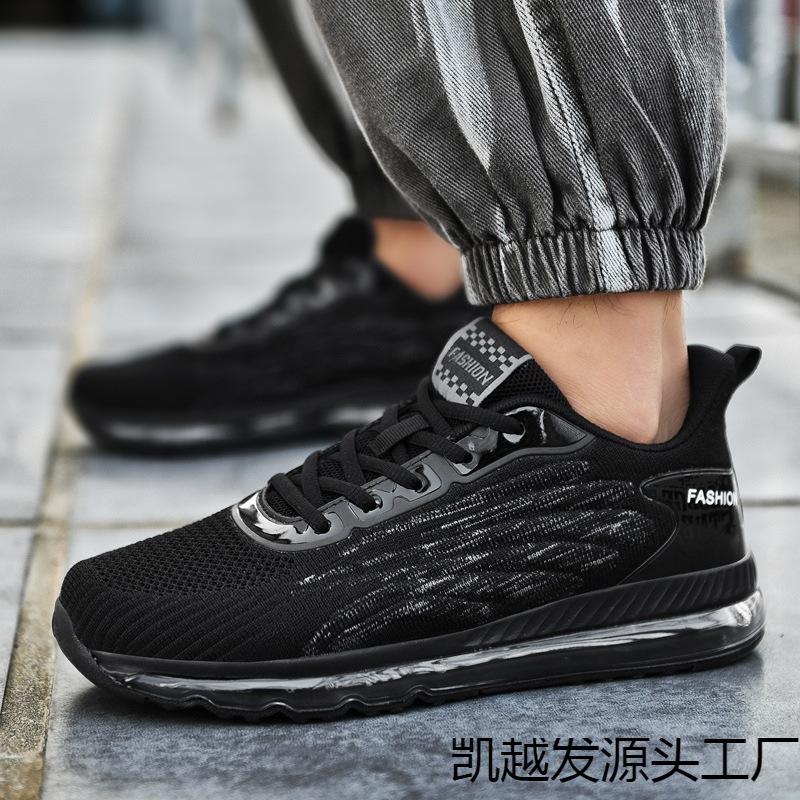 Shoes Men's Year Full Palm Air Cushion Men's Shoes Large Size Running Shoes Flying Weaving Breathable Deodorant Sneakers Men's