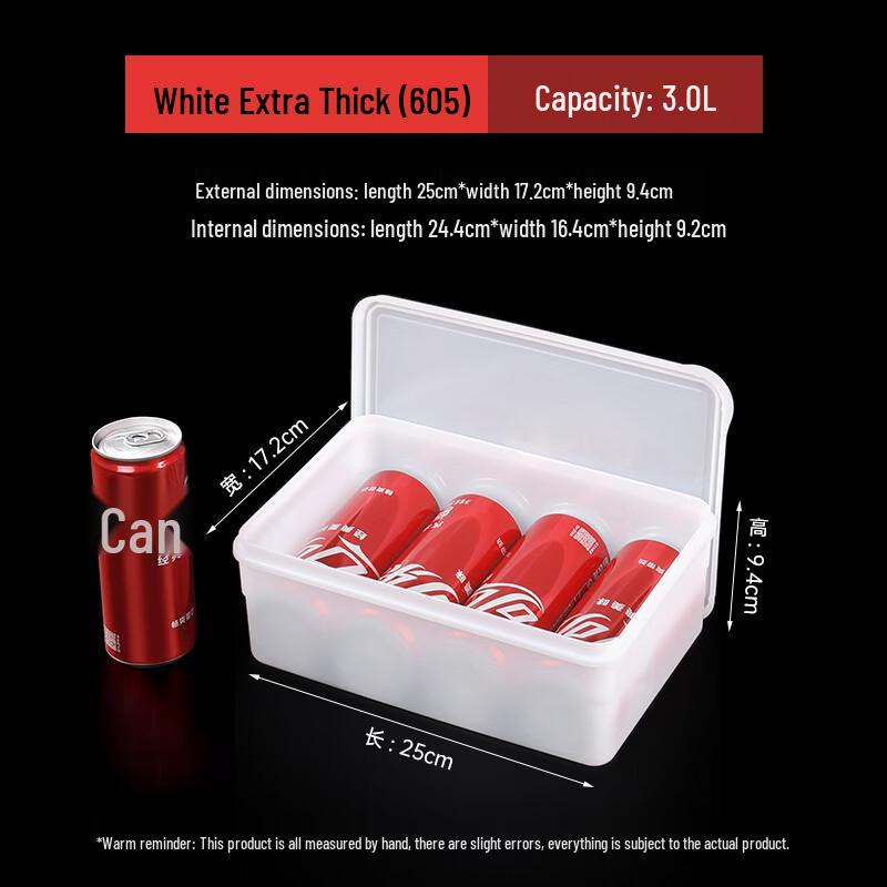 Yile Rectangular PP Food Storage Container