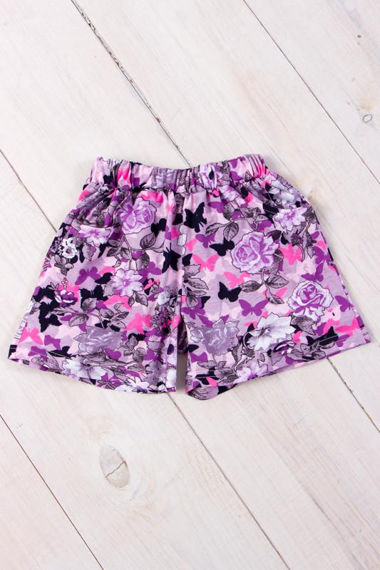 Girls' Cotton Shorts – Comfy Fit & Side Pockets Summer 6262-002 HC