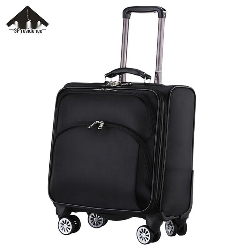 Sanrenju SRJGS909 16-inch Carry-on Travel Luggage 16 inch