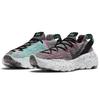 Nike Space Hippie 04 Pink Blast Damen-Sneakers CD3476-003