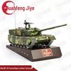 Alloy 99A Main Battle Tank Model 1:18 Scale