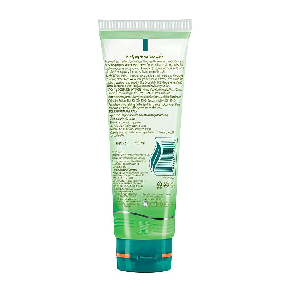 Washing Gel: Herbals Purifying Neem Face Wash, 50ml, Himalaya