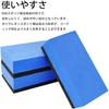 LeTradeJP Car Wash Sponge, 10 Piece Set, Absorbent, Quick Drying, Double Layer Construction, For