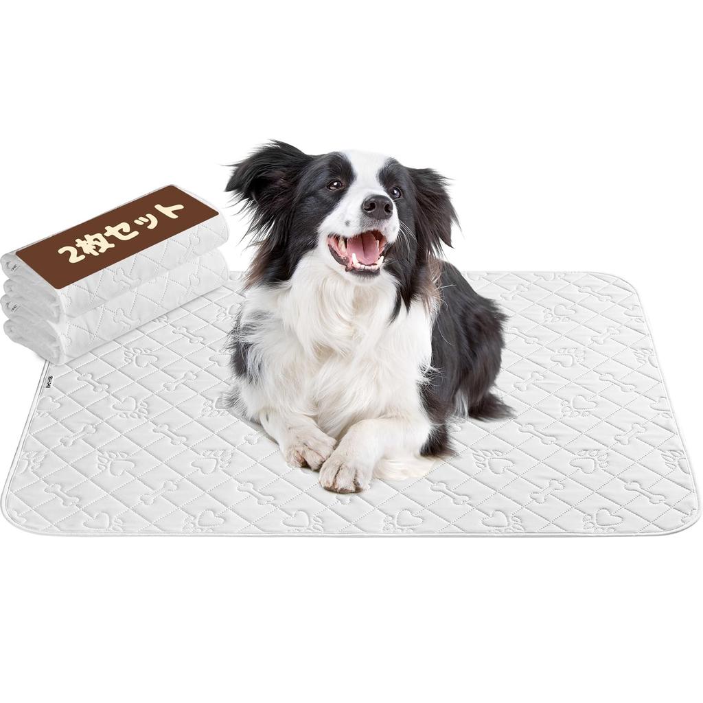 KYG Washable Pet Pee Toilet Underlay Pet Fully for Cats and Dogs 2 Sheet, Mat, Mat, Mat, Washable, Non-Slip Bottom, Reusable, (White, 100x70cm,
