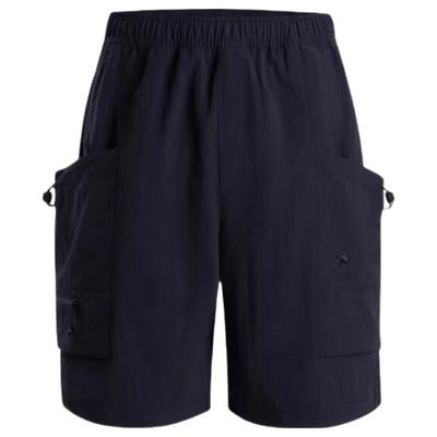 Men's Outdoor Quick-Dry Cargo Shorts 9132