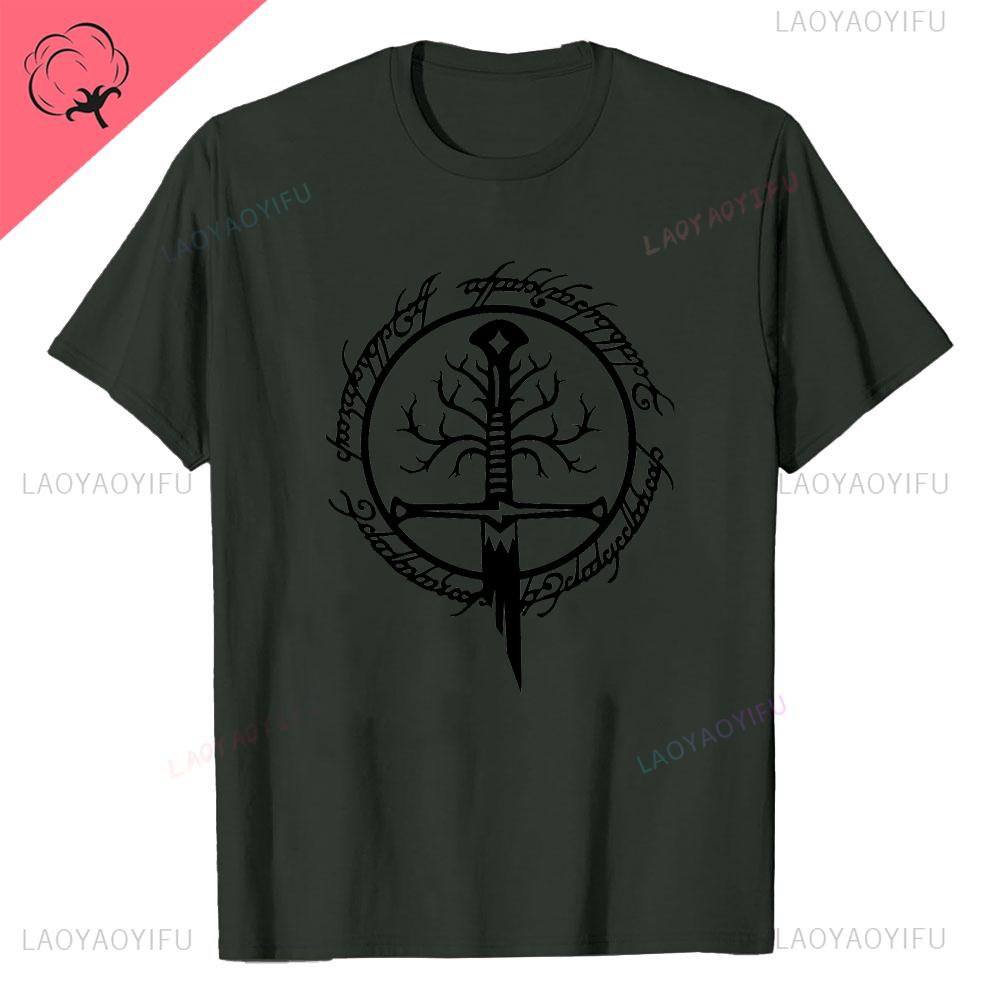 New Lord of The Ring TShirt White Man Cute Loose Streetwear Harajuku Black for Men Ventilate Oneck Casual Unique Tshirt Tops