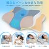 Wowtron Sleep Memory Foam No Neck Specialized for Neck Slow Breathable High Quality Polyurethane Improves 60D Triple Low and High Butterfly Pillow