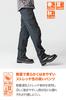 Daytona Tactic Cool Motorcycle Riding Pants Size CE with Soft and Spring DB-005, Black, L, 49773, Certified, Stretch, Water-Repellent, Protectors,