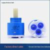 Ceramic Hot/Cold Faucet Cartridge Kit for Kitchen, Basin, and Shower Repair