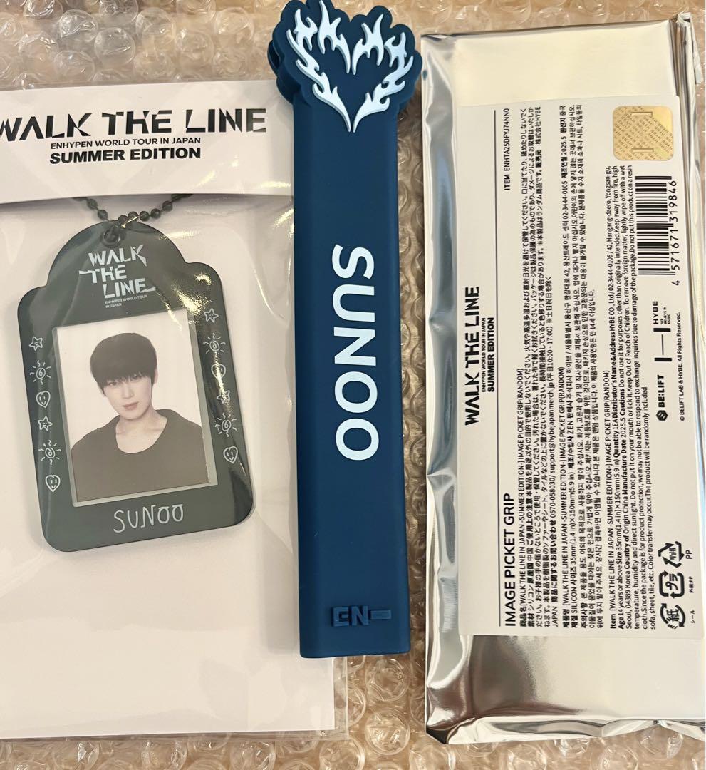 

[Б/У] Enhypen Sunoo Слайдер Фото Шарм Ручка Пике