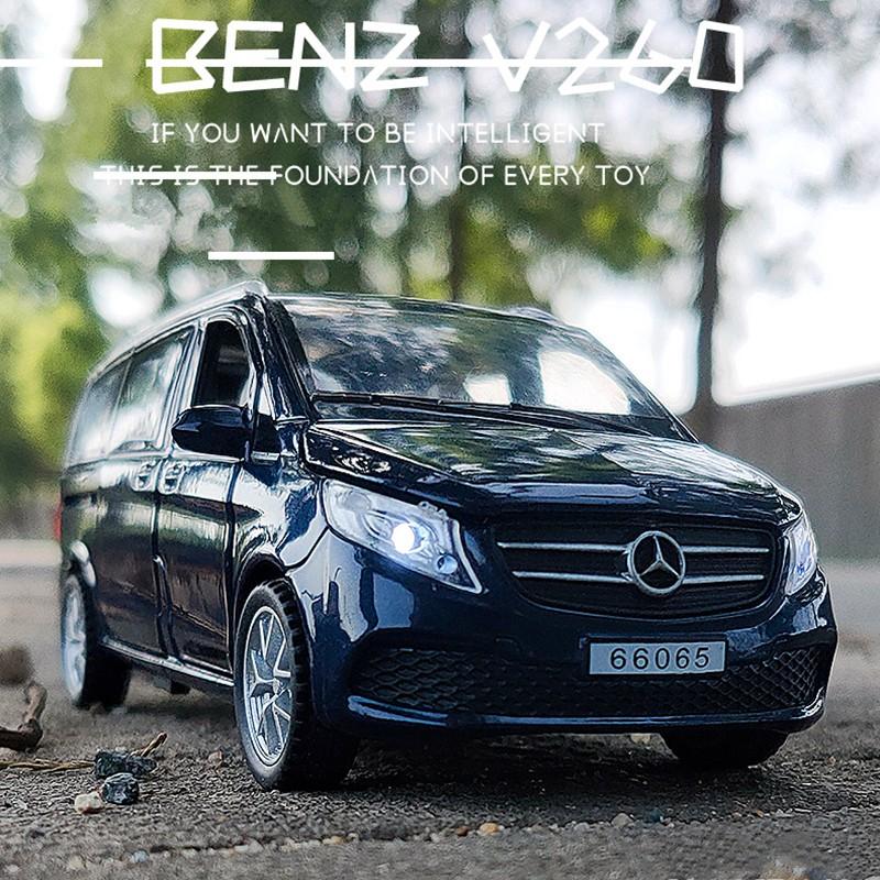 1:32 V260 Legering MPV bilmodell Diecast Metal Lekekjøretøy Høy Simuleringssamling Lyd og Lys For Barnelekegaver