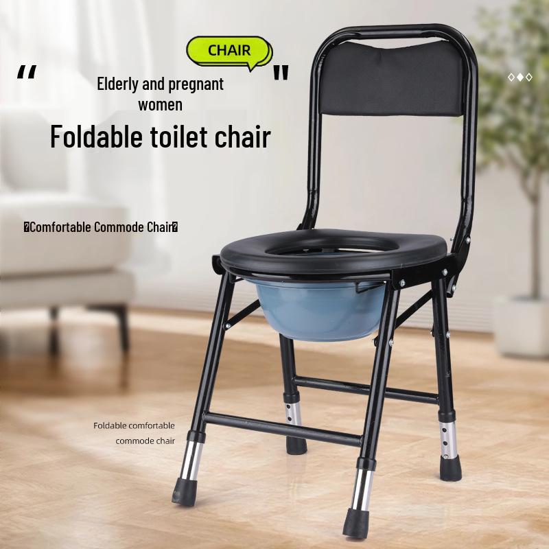 Mobile Folding Toilet Chair for Elderly, Disabled, or Pregnant Users with Reinforced Lifting Feature