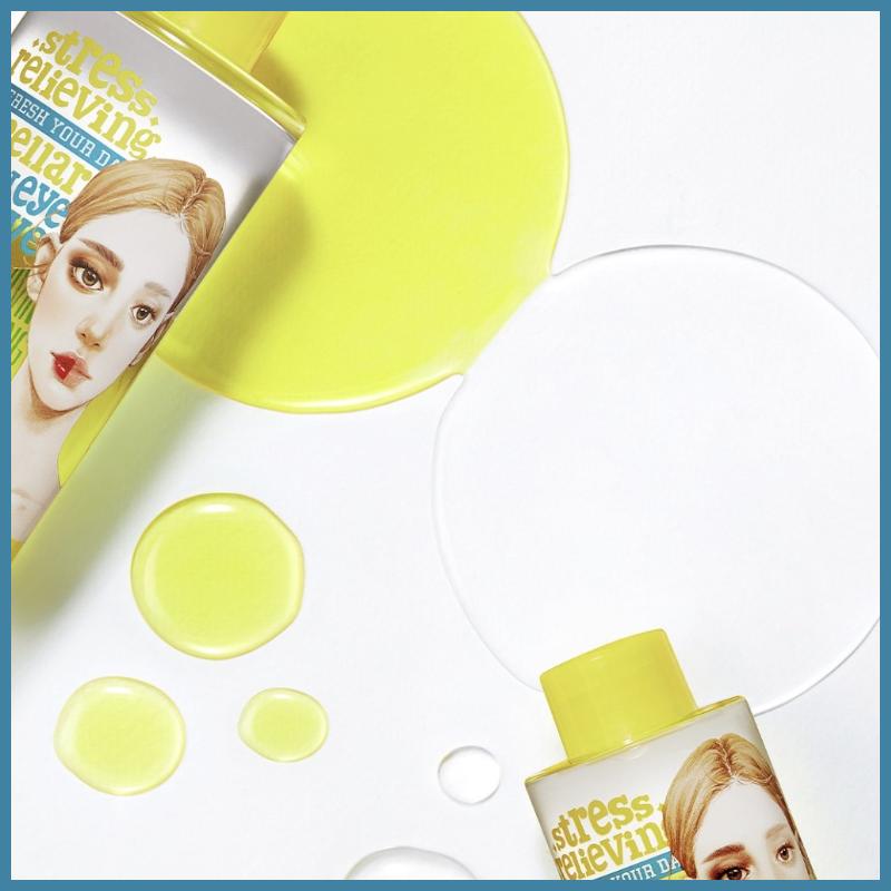 [Ariul] Stress Relieving Micellar Lip and Eye Remover 300ml/Vegan/Olive Young's pick