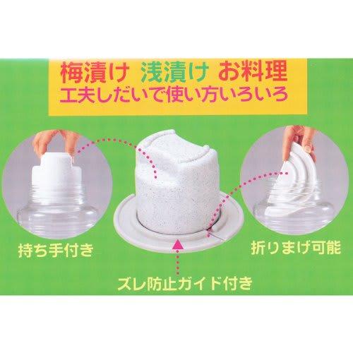 Shinki Gosei Tombo Pickle Press Lid and Pickling Stone Set for Bottles and Jar, Gray, Made in Japan