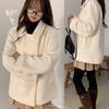 The Pink Women S Selmu looSe Fit Double Button Collar Half Coat