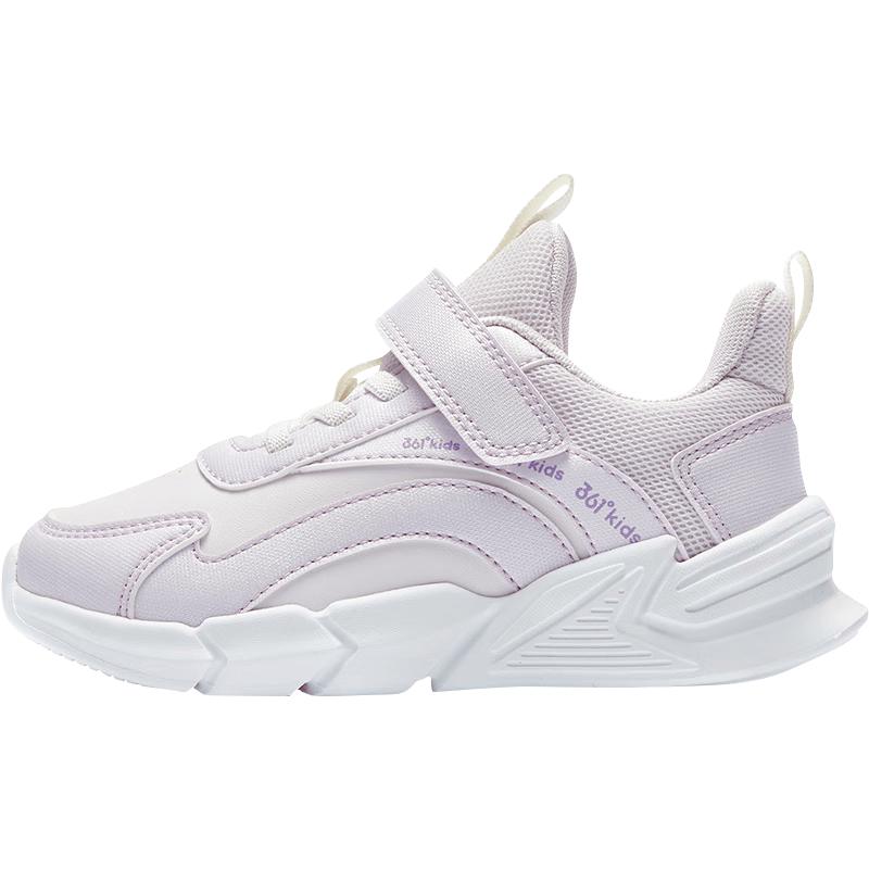 361° Kids Windproof Running Shoes 35