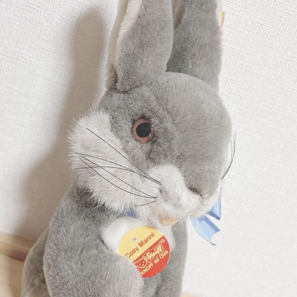[USED] Steiff Rabbit Teddy Bear, Realistic Vintage Stuffed Animal