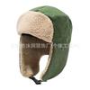 Winter Fleece Lined Aviator Hat With Ear Protection Windproof Warm Cap Outdoor Skiing Motorcycle Riding