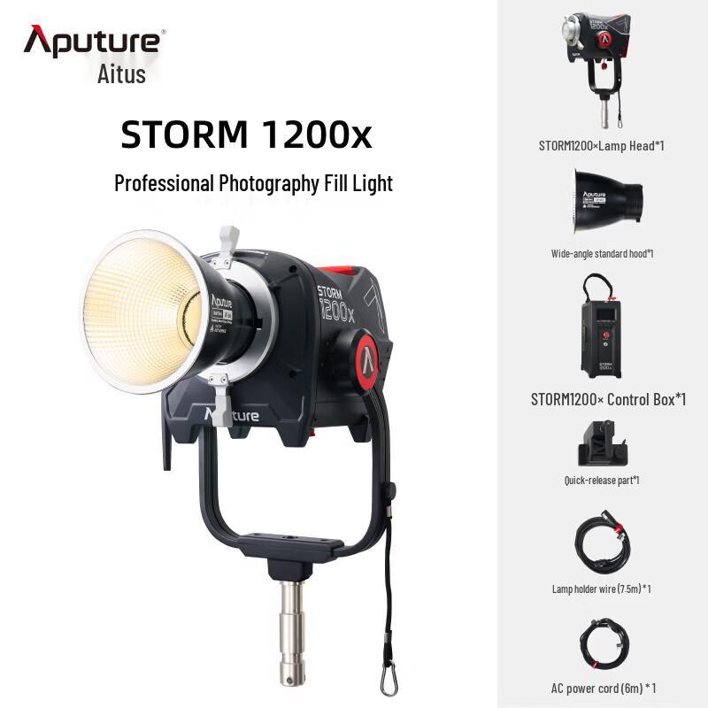 Aputure STORM 1200x Professional LED Video Light
