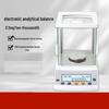 PerD High-Precision Lab Electronic Analytical Balance