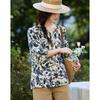 Demana Floral Print Tie-Neck 3/4 Sleeve Cotton Blouse
