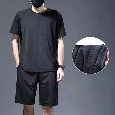 2 Pièces/Ensemble Tenue Décontractée Homme T-shirt Court Col O Short Taille Élastique Jambe Manches Larges Ensemble Shorts Couleur Unie Soie Glacée Ample