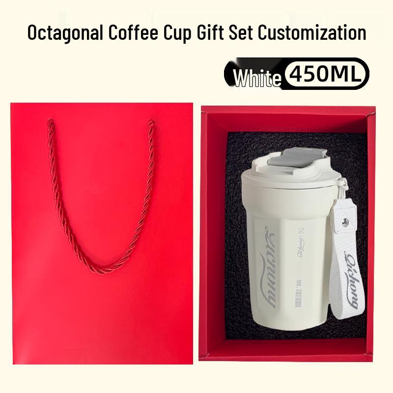 DingLe 316 Stainless Steel Octagonal Insulated Travel Mug with Lanyard