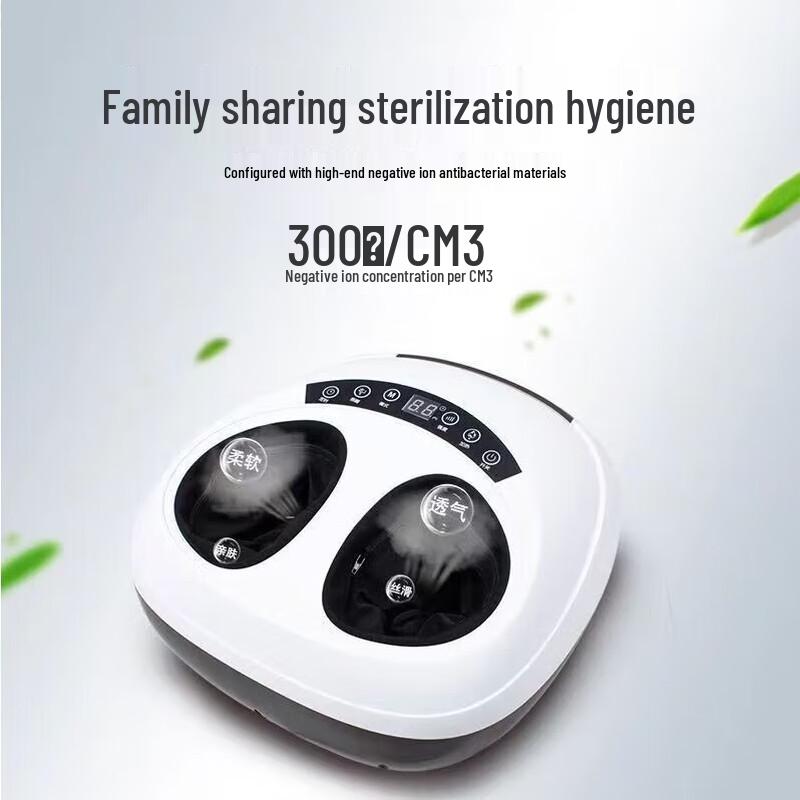 Shangheng SHZH-015 Электрический массажер для стоп и ног