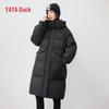 YAYA Women's 2024 Hooded Long Down Jacket