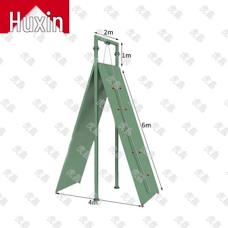 Huxin Outdoor Training & Fitness Equipment