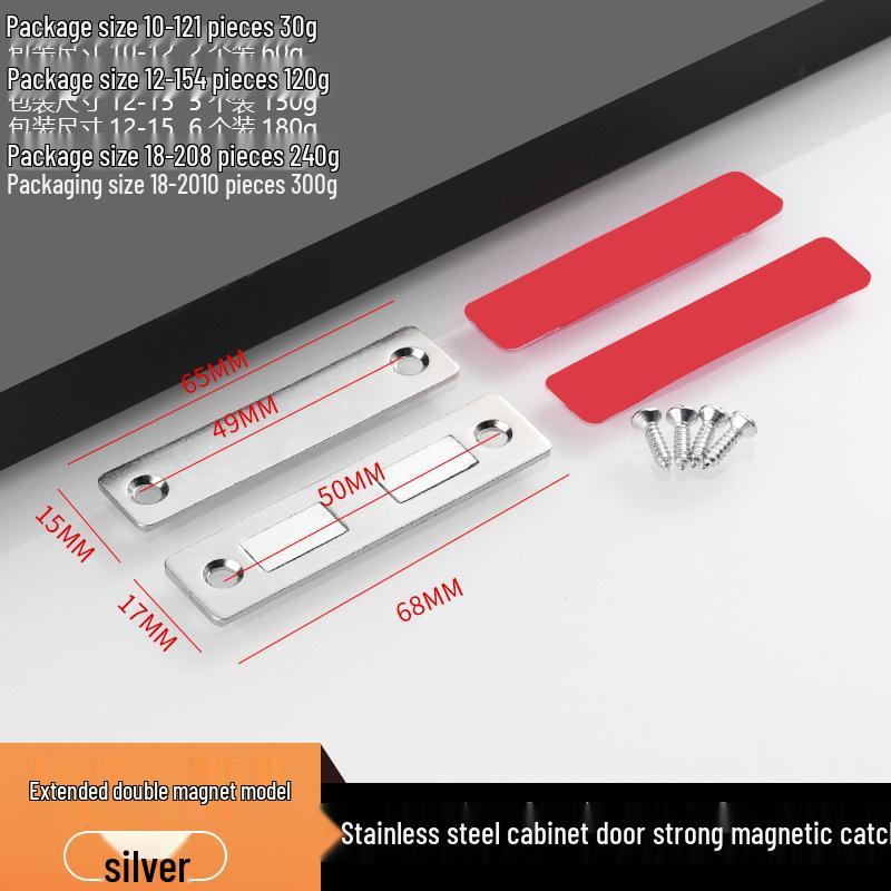 Grenzüberschreitender Bohrloser Schiebetürmagnetverschluss | Unsichtbarer Starkmagnet-Schließer