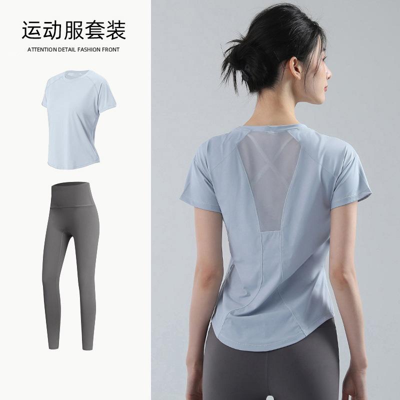 Yogazug, Damen Frühling locker und atmungsaktiv T-Shirt, lockerer und schnelltrocknender Fitnessanzug, dünner Lauf-Schweißanzug