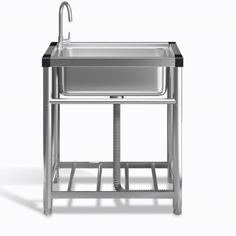 MDNG 304 Stainless Steel Commercial Utility Sink