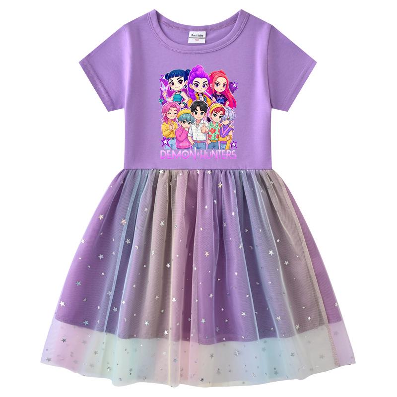 

Korean Style Demon Slayer Princess Dress - Short Sleeve Summer & Long Sleeve Spring/Autumn Options 90 cm