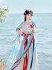 Thirteen Wonderful Words: Eternal Night Yu Shuxin Hanfu Cosplay Women's Daily Set