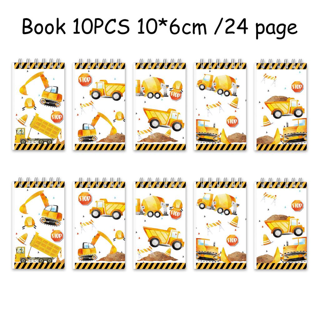 

Транспорт Экскаватор Инженерный блокнот для детей Школьное обучение и подарки