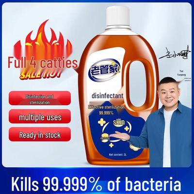 Old Housekeeper Household Disinfectant
