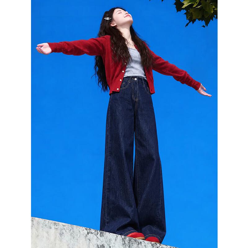 La Chapelle American-Style High-Waisted Wide-Leg Denim Jeans