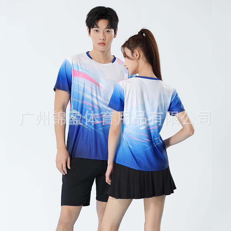 Quick-Dry Bamboo Fiber Badminton Set Men Women Couples Short Sleeve Top Shorts Skirt Tennis Pickleball Sportswear
